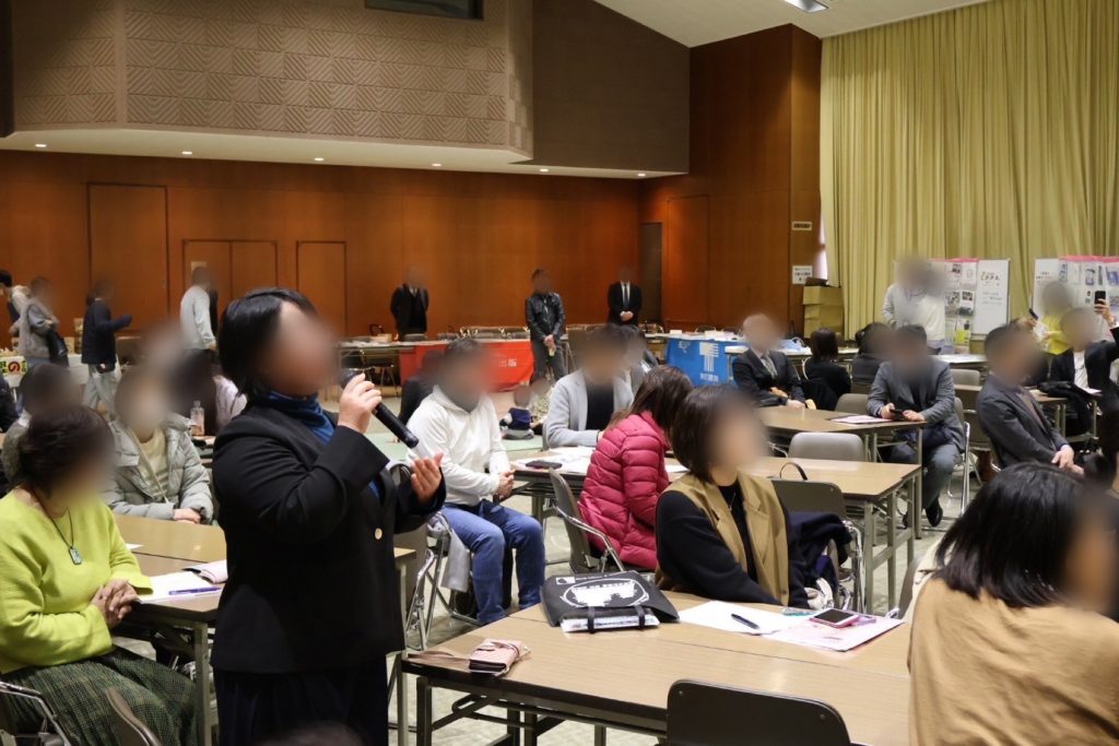 ひめじ教育万博2025の様子