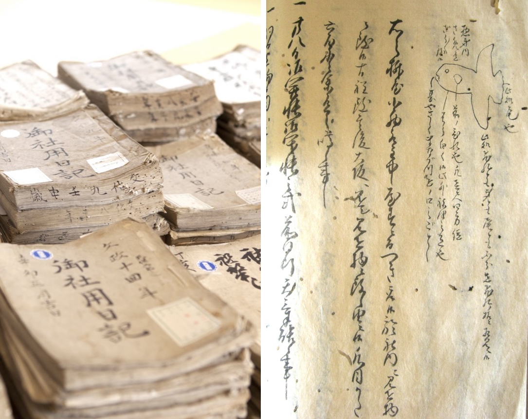 奉納物は「マンボウ」？ 平安時代に建立された西宮神社に残る“御社用