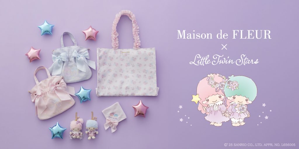 Maison de FLEURから「リトルツインスターズ」のキキ&ララとコラボレーションした新作4型が登場