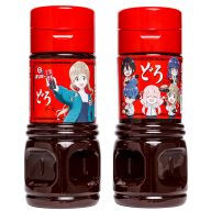 どろソース「ゆるキャン△ SEASON 3」コラボラベルボトル(2種 740円) (C)あfろ・芳文社/野外活動プロジェクト