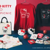 ROPE' PICNICから「ハローキティ」のコラボレーションアイテムが登場　(C)2025 SANRIO CO., LTD. APPROVAL NO. L661434