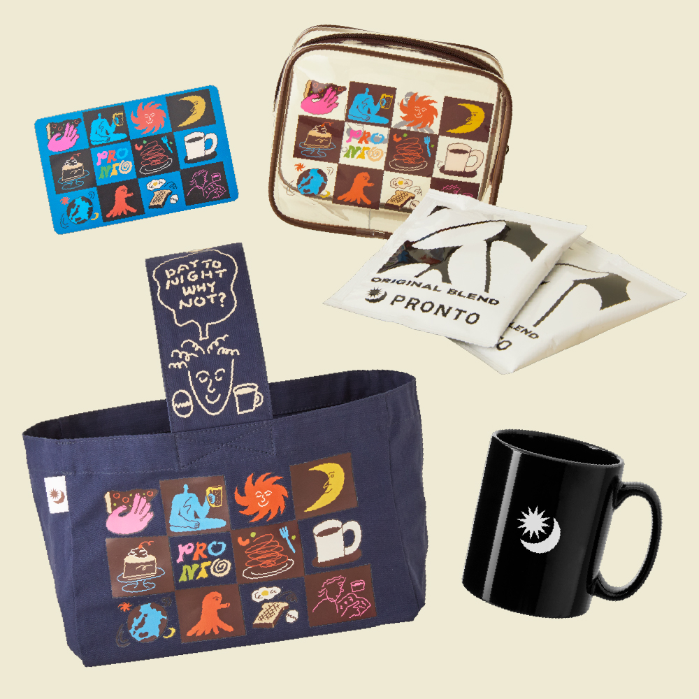 PRONTO「福袋2026」Aセット（5500円）