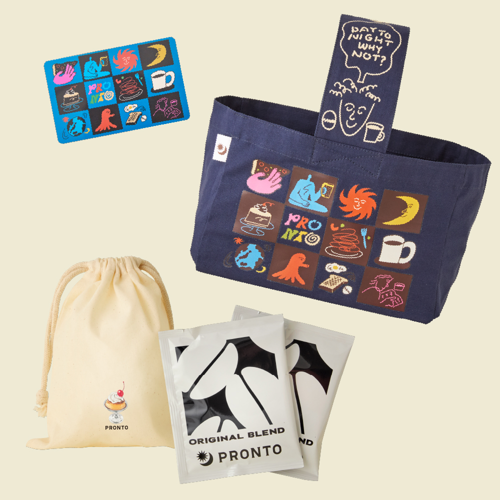 PRONTO「福袋2026」Bセット（4400円）