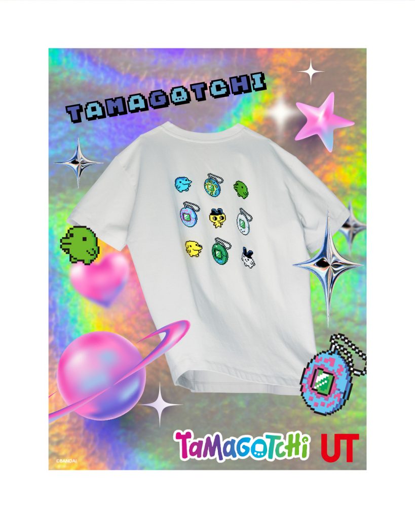たまごっち UT オーバーサイズフィット LIGHT GRAY（1990円） (C)BANDAI