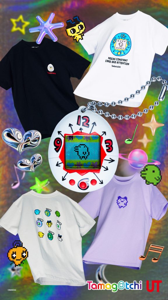 たまごっちとUT　(C)BANDAI