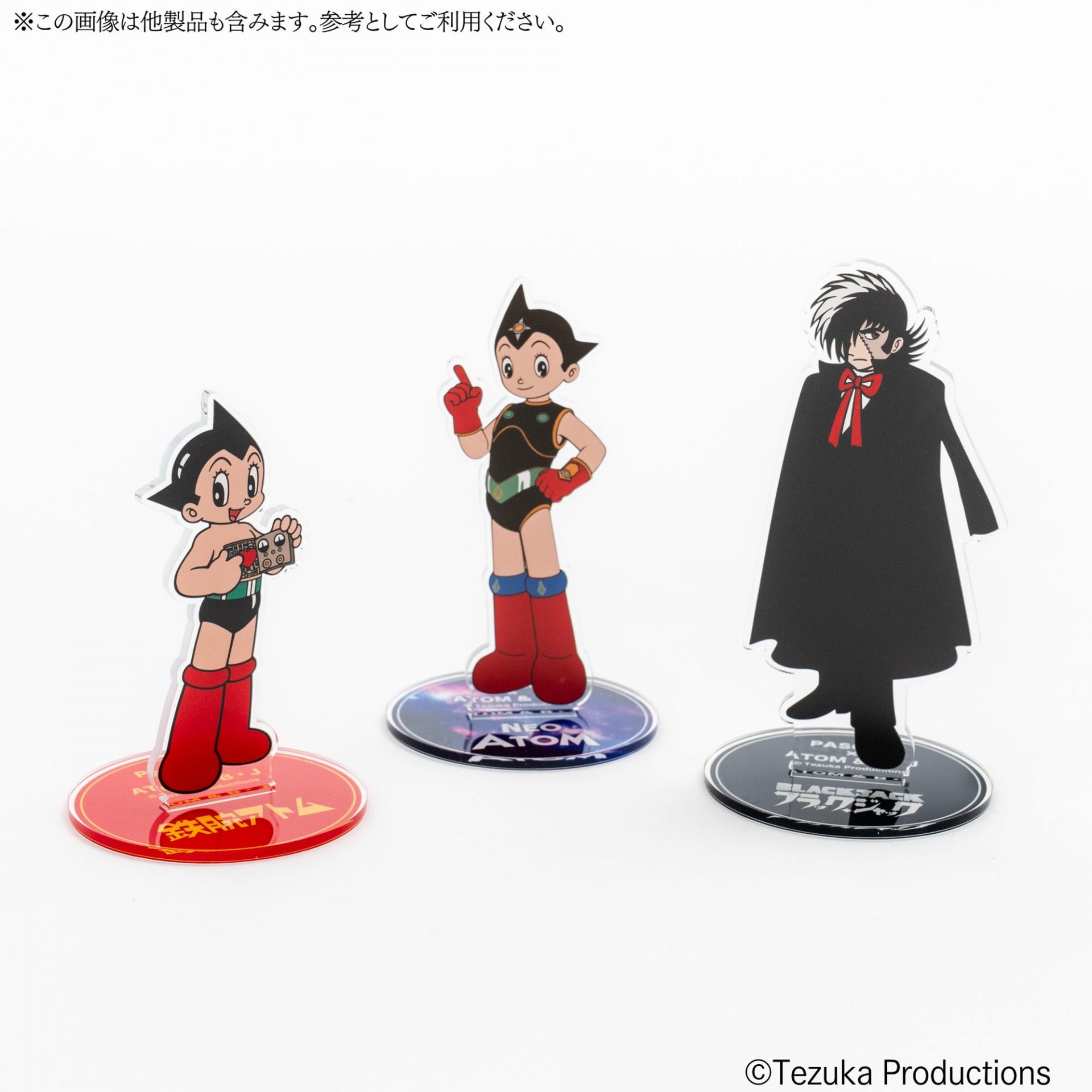 Expo Legacy》パソナ、大阪・関西万博への感謝込め パビリオングッズを