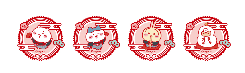 スタンプは全4種　(C)nagano