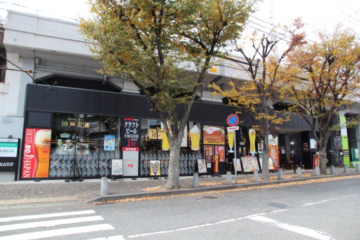 神戸駅前にあるクラフトビールの店「神戸麦酒」