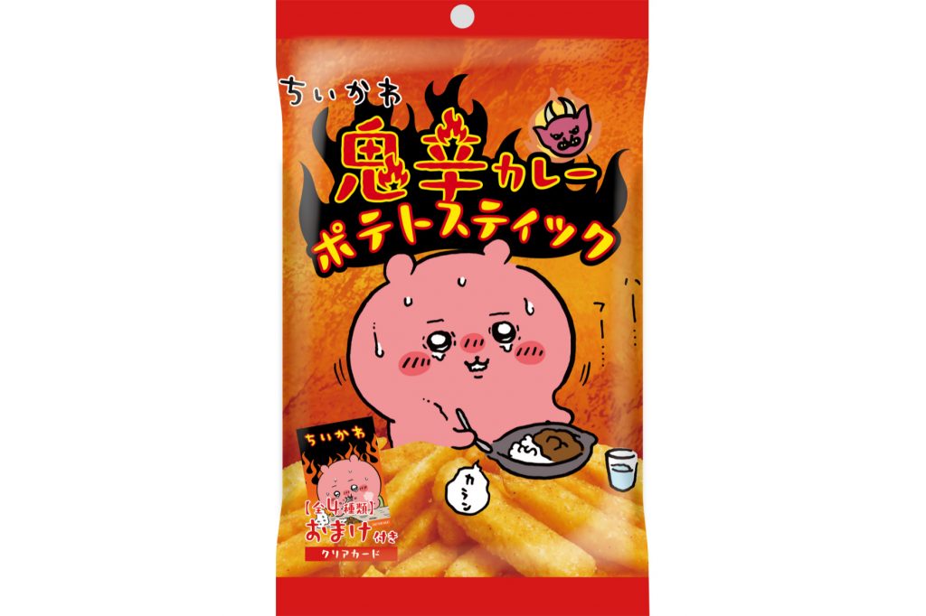 鬼辛カレーポテトスティック（327円）　(C)nagano