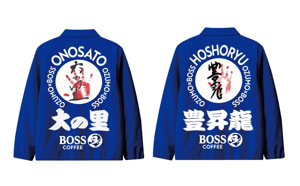 「土俵際の底力ボスジャン」（画像提供：サントリー）