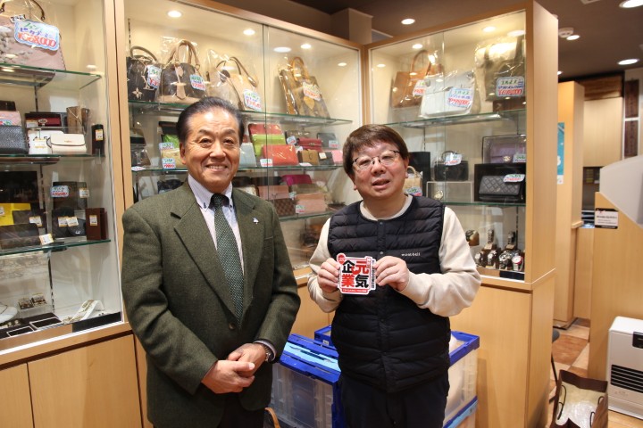 質ショップコニシの店内の様子