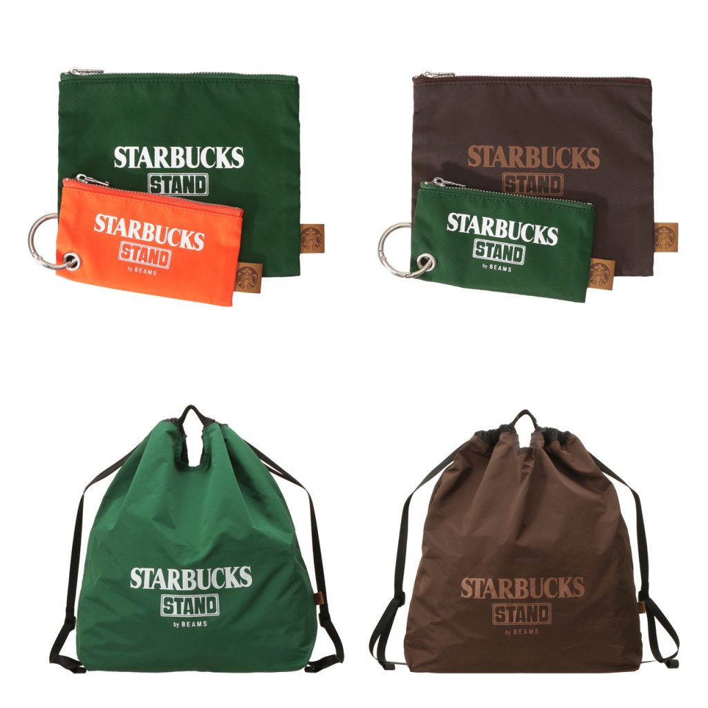 〈STARBUCKS STAND by BEAMS〉2Set ポーチ（2970円）、2Way ナップサック（5500円）