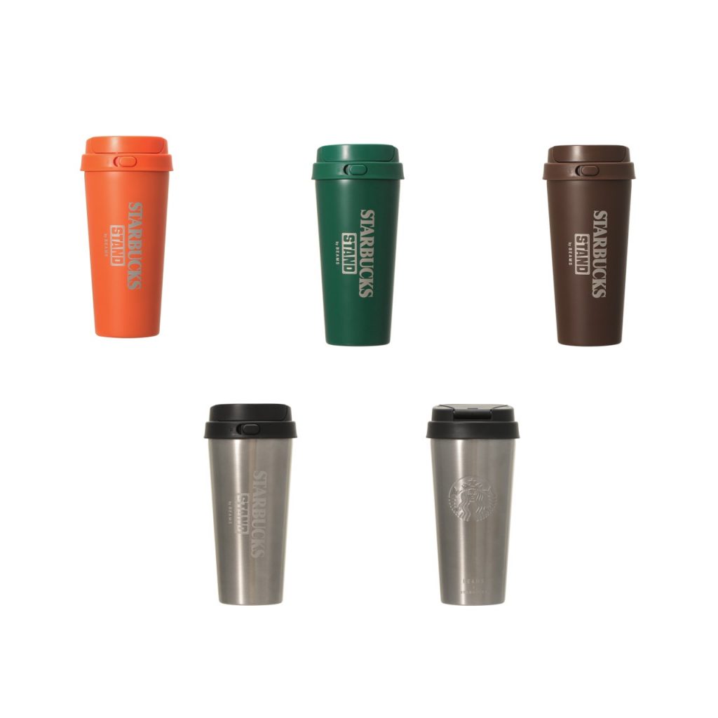 〈STARBUCKS STAND by BEAMS〉ステンレスTOGOボトル（5800円）