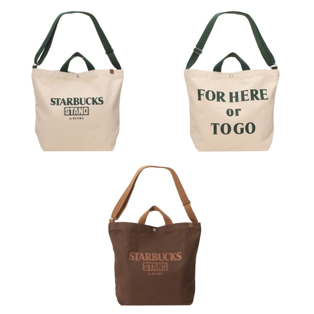 〈STARBUCKS STAND by BEAMS〉キャンバス LOGO トートバッグ（7700円）