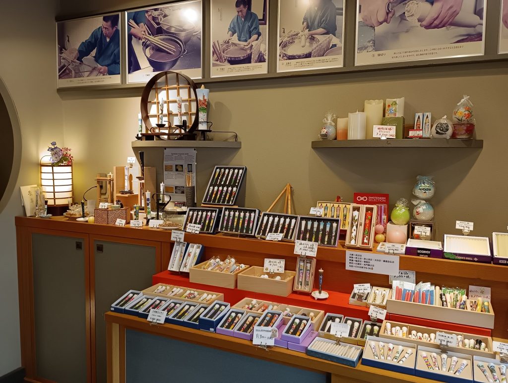 「松本商店」店内