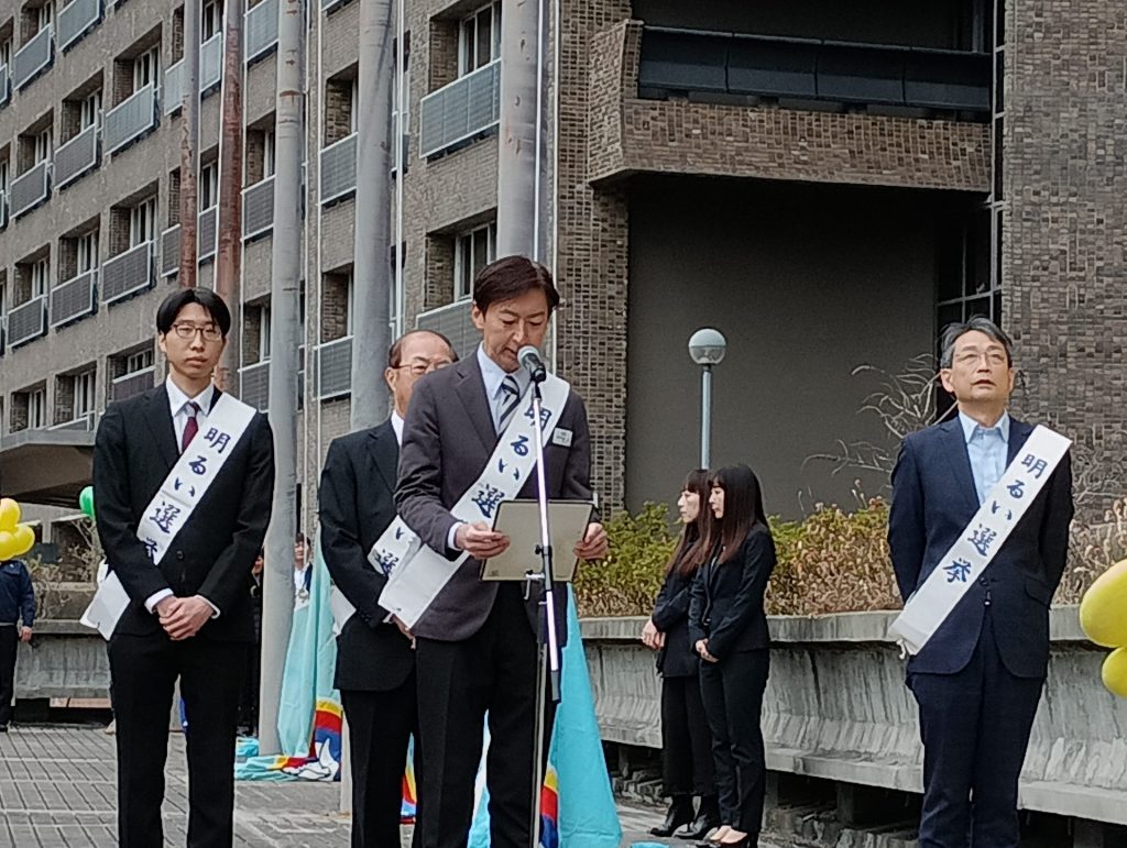 兵庫県選挙管理委員会　森谷諭・書記長