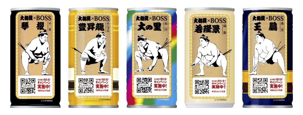 BOSSが「立合い力士缶」デザインに（画像提供：サントリー）
