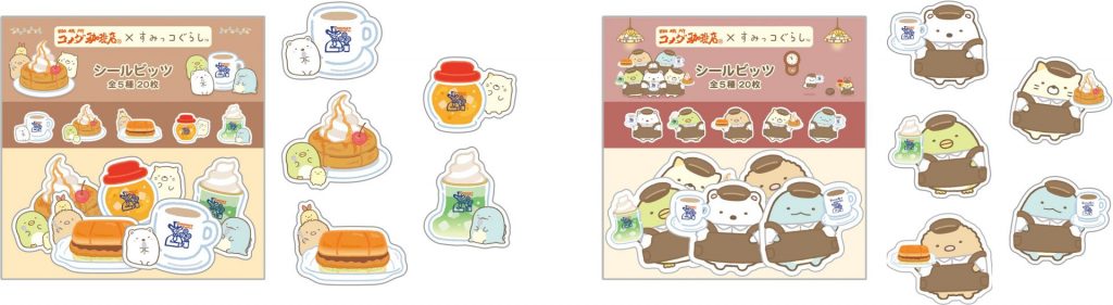 シールビッツ（全2種　各660円）　(C)2026 KOMEDA Co.,Ltd　(C)2026 SAN-X CO., LTD. ALL RIGHTS RESERVED.