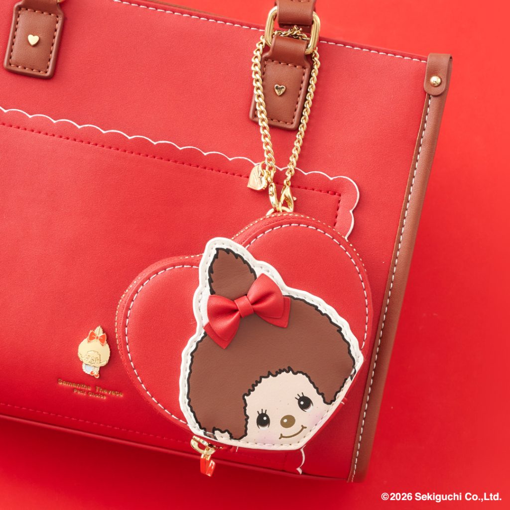 「ポーチ」（1万1000円）