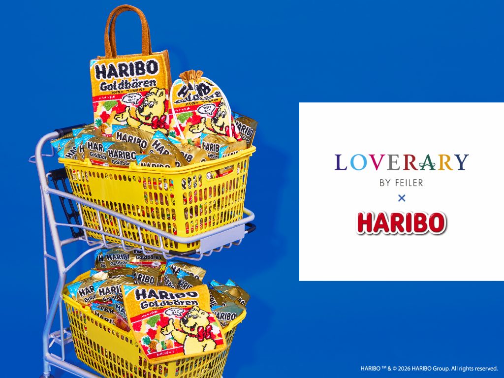 HARIBO GOLDBEARS PACKAGE　ハリボーゴールドベアパッケージ