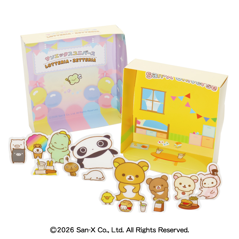 いっしょにわくわく♪ ミニチュアBOX　(C)2026 San-X Co., Ltd. All Rights Reserved.