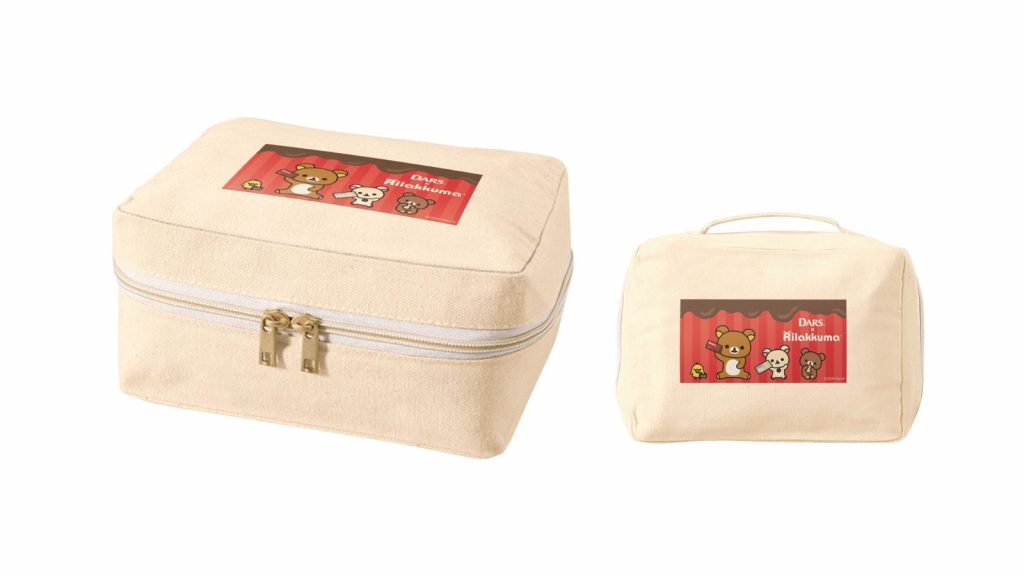 「ダース×リラックマオリジナルグッズプレゼントキャンペーン」全員集合賞（対象商品1個購入で1口）オリジナルポーチ（300名）