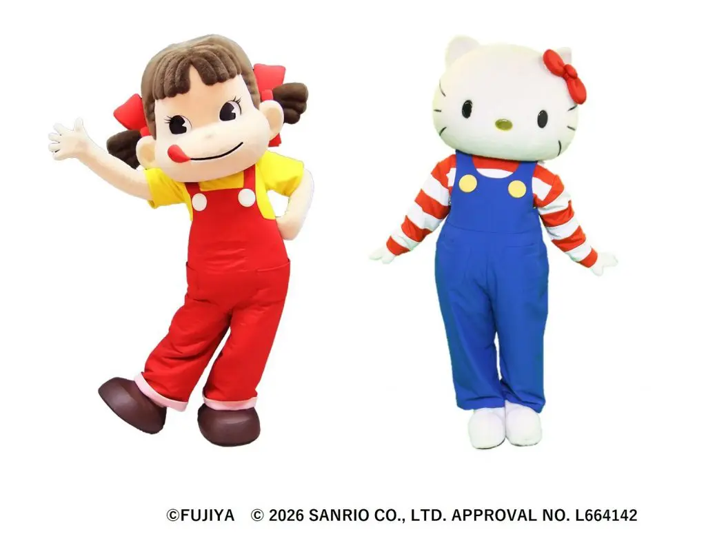 ペコちゃん&ハローキティ グリーティングイベントを実施