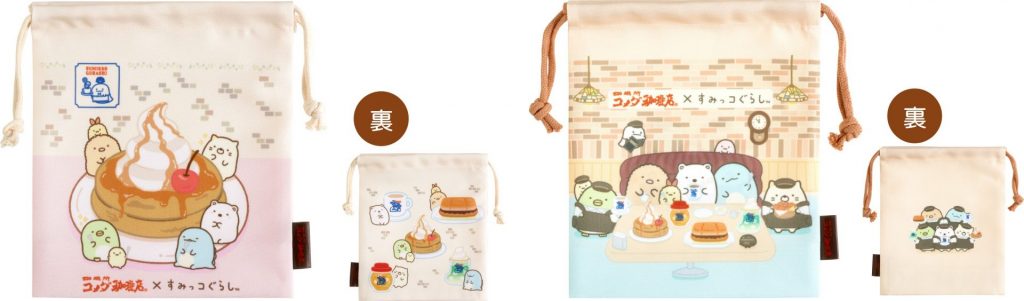 マチ付巾着（全2種　各770円）　(C)2026 KOMEDA Co.,Ltd　(C)2026 SAN-X CO., LTD. ALL RIGHTS RESERVED.