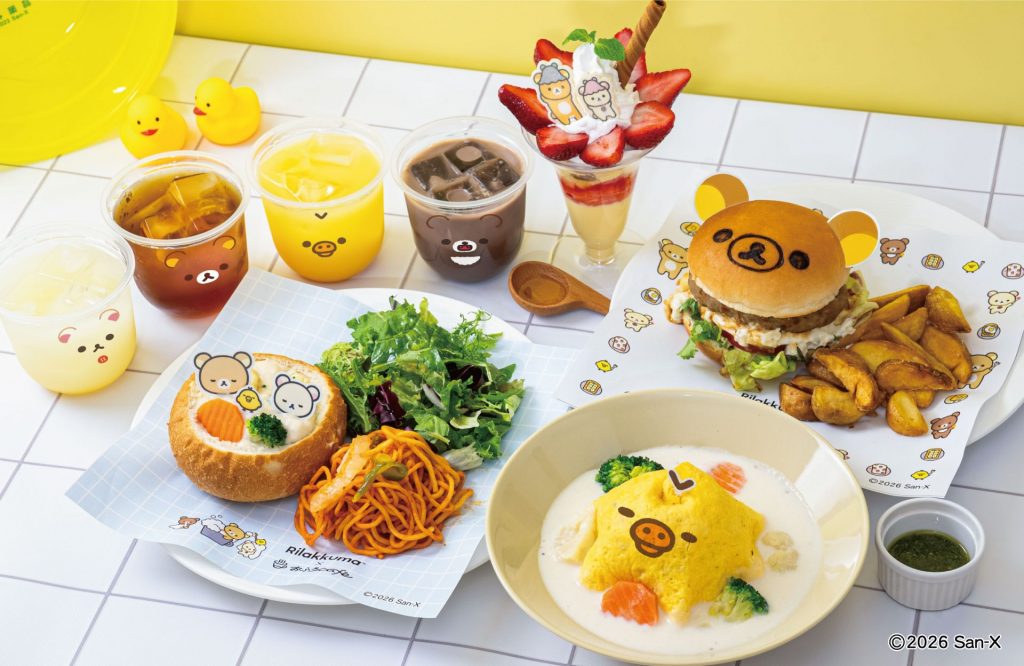 リラックマ × おふろcafe コラボメニュー