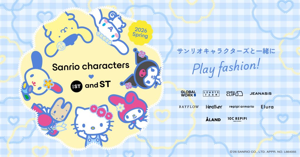 「サンリオキャラクターズｘand ST」第7弾コラボ発売