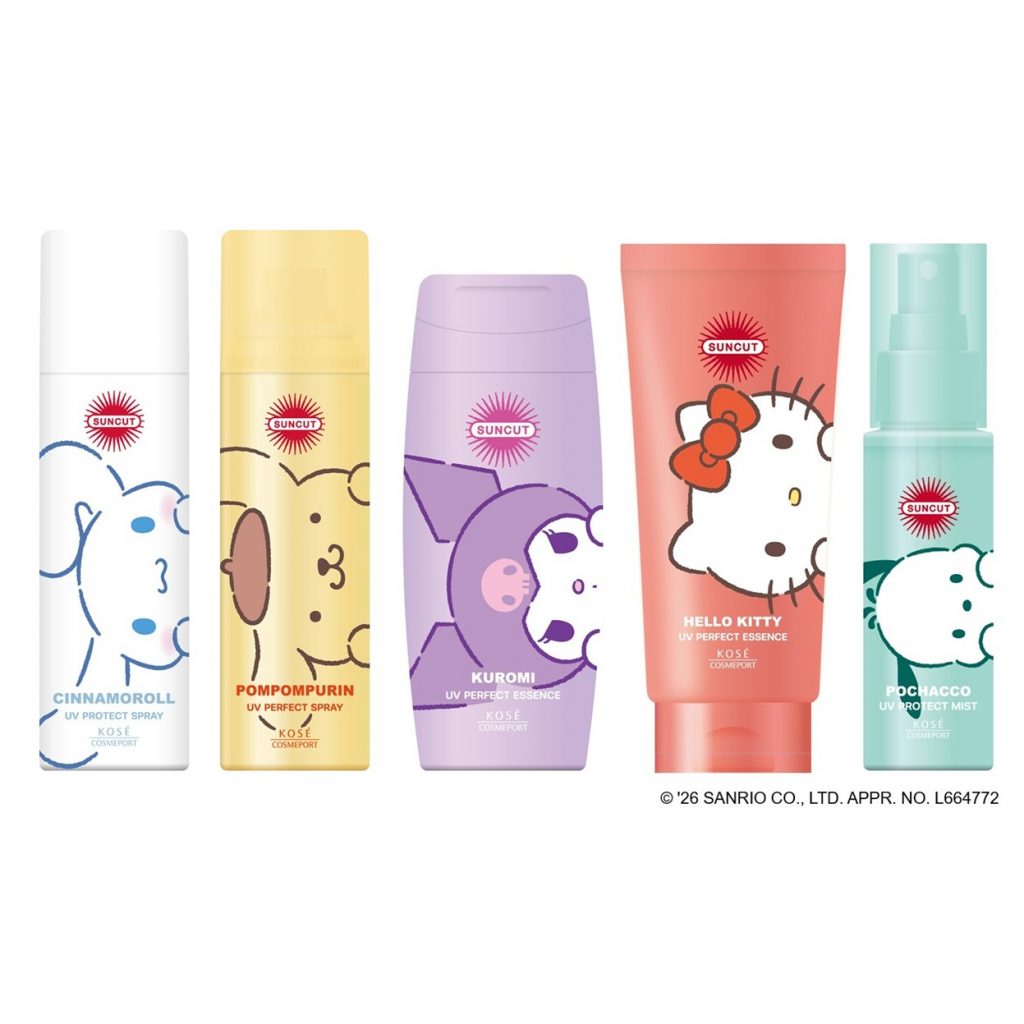 絶対やかない「サンカット」シリーズから「サンリオキャラクターズ」デザインパッケージが登場　(c)2026 SANRIO CO., LTD. APPROVAL NO.L664772