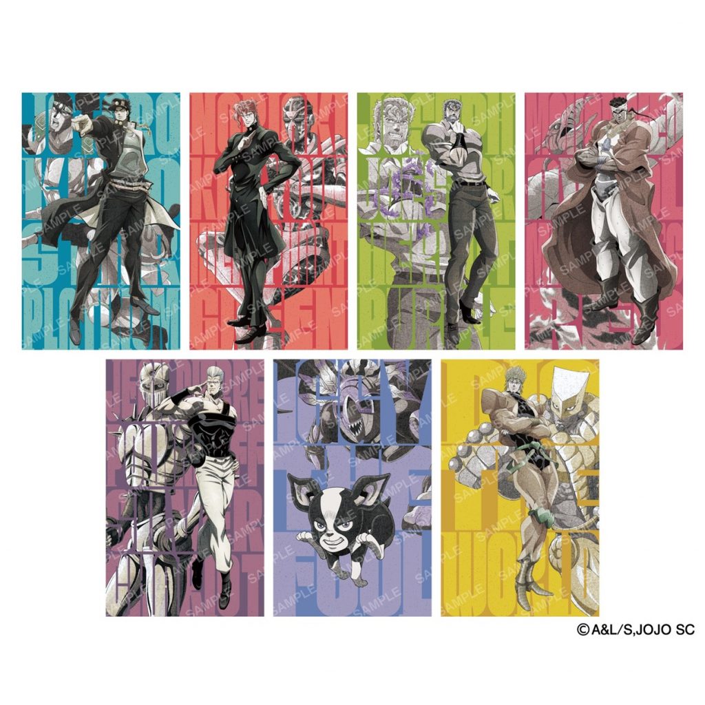 「ジョジョの奇妙な冒険 スターダストクルセイダース」とスシローが初コラボ！　(C)A&L/S,JOJO SC