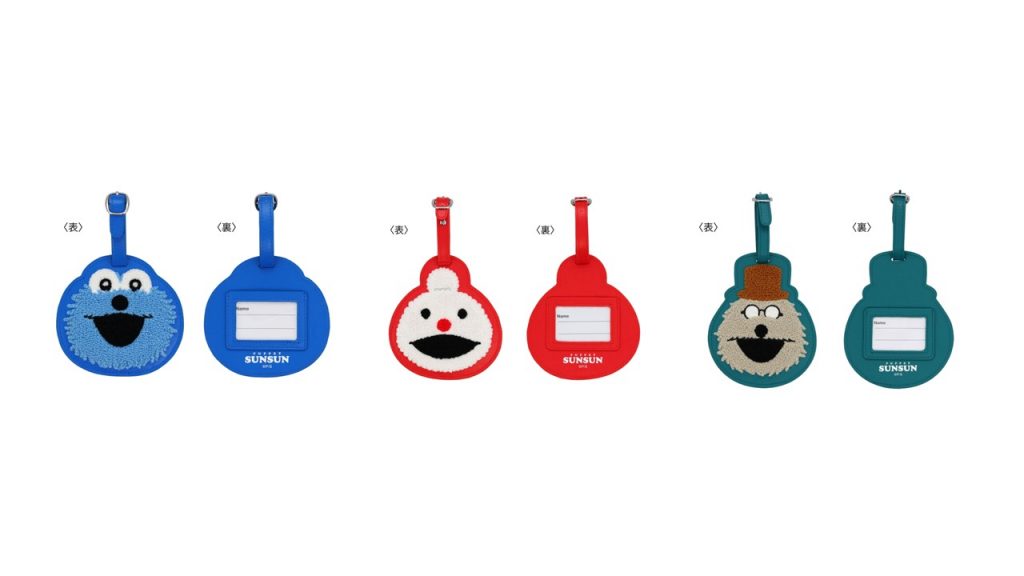 「CLラゲッジタグ」（1650円）　(C)PUPPET SUNSUN/PS committee