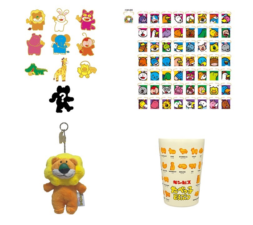 「マグネットバッジ」（ランダム全10種 500円）、「おかおいっぱいいっぱいミニ巾着」（ランダム全56種 500円）、「たべっ子どうぶつ 実写ぬいぐるみキーチャーム らいおん」（1500円）、「2WAYタンブラー ビスケット」（2800円）
