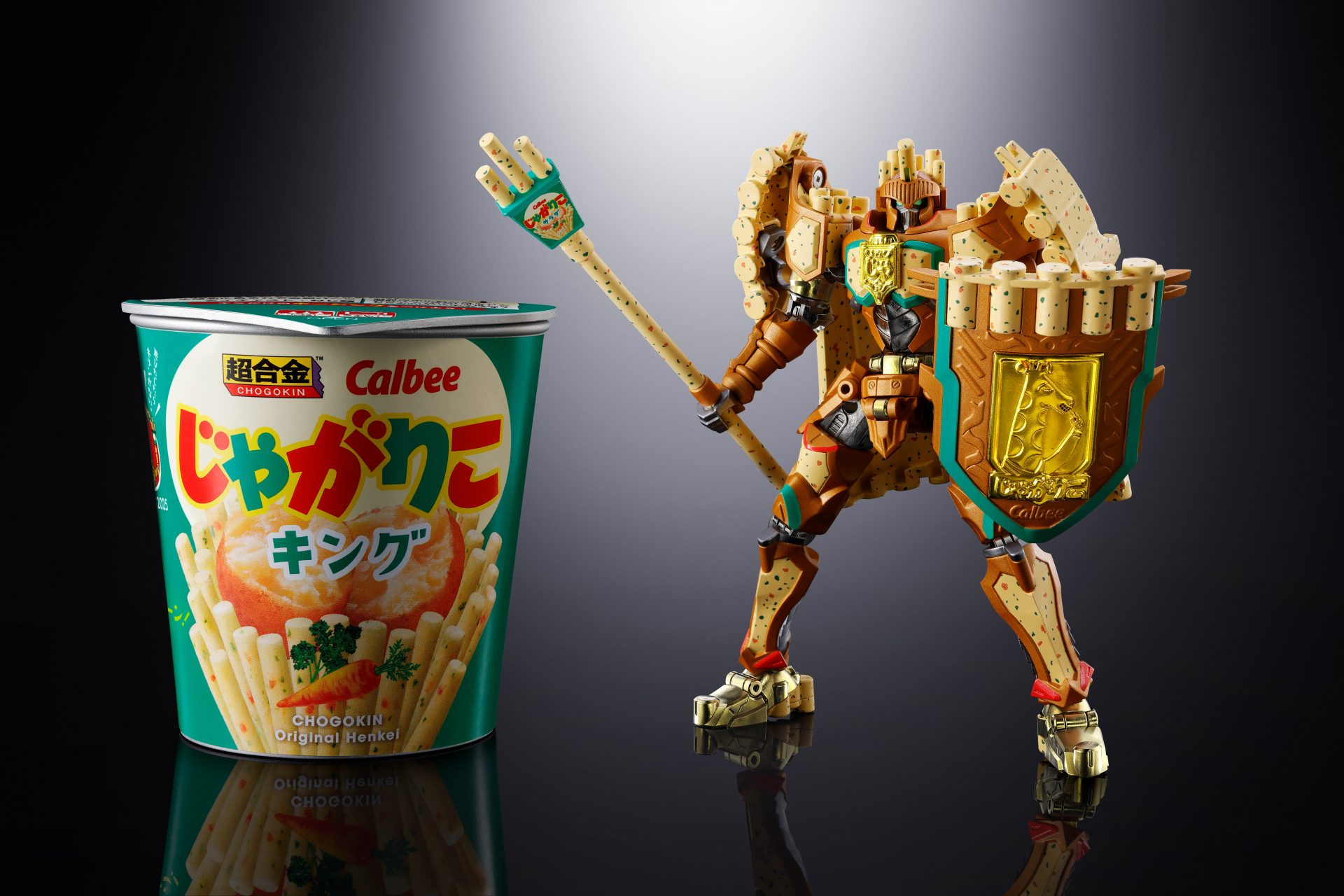 カルビー社員も予約？ じゃがりこ30周年で「超合金」とコラボ リアル