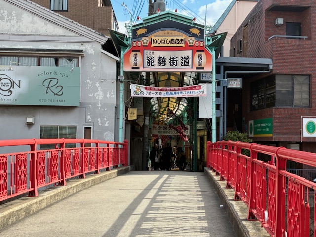 （②２７５４）