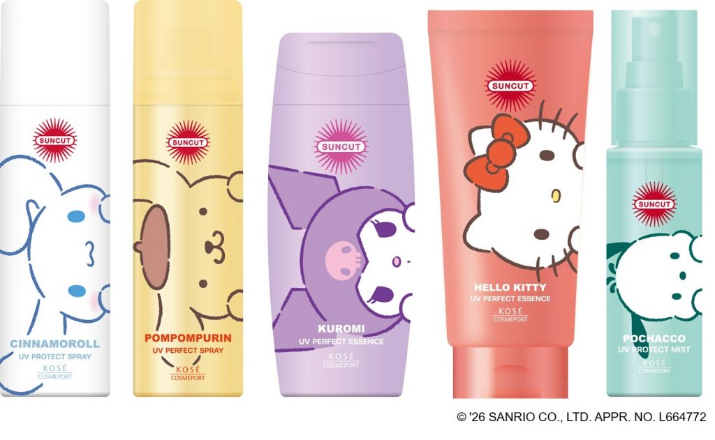 絶対やかない「サンカット」シリーズから「サンリオキャラクターズ」デザインパッケージが登場　(c)2026 SANRIO CO., LTD. APPROVAL NO.L664772