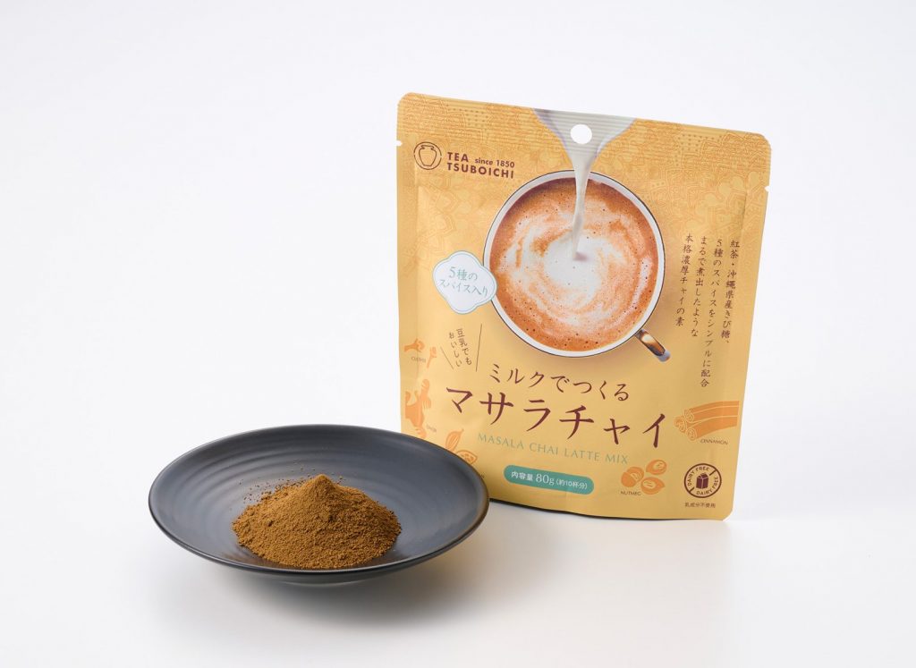 「ミルクでつくるラテシリーズ　マサラチャイ」（画像提供：つぼ市製茶本舗）