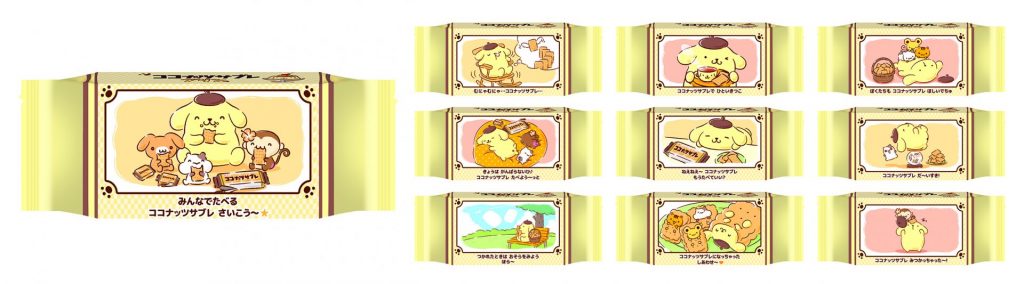 小分け包装には「サブレでひとやすみ」をテーマにしたオリジナルストーリー（ランダム全10種類）　(C)'26 SANRIO CO., LTD. APPR. NO. L663746