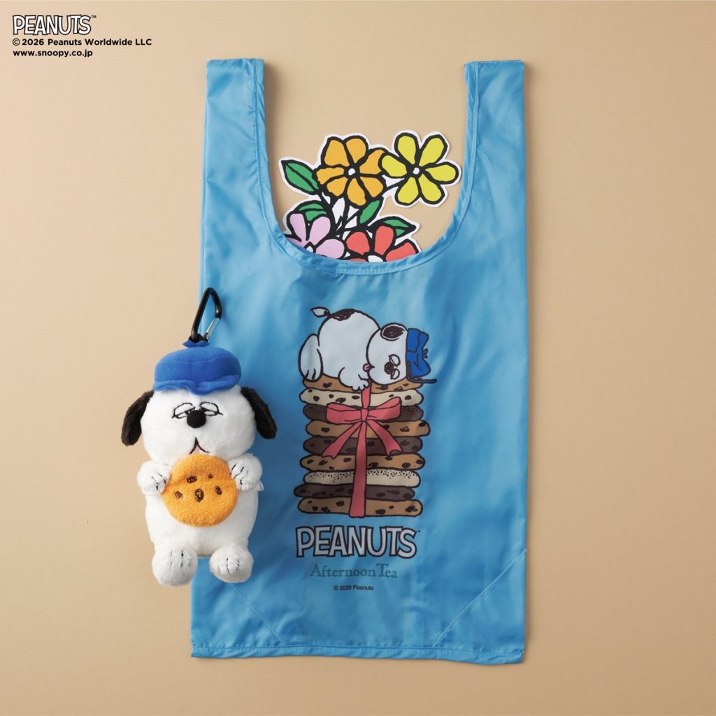 「ぬいぐるみケース付きショッピングバッグ」（2970円）　(C)2026 Peanuts Worldwide LLC