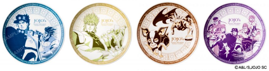 コラボ限定プレート（全4種）イメージ　(C)A&L/S,JOJO SC