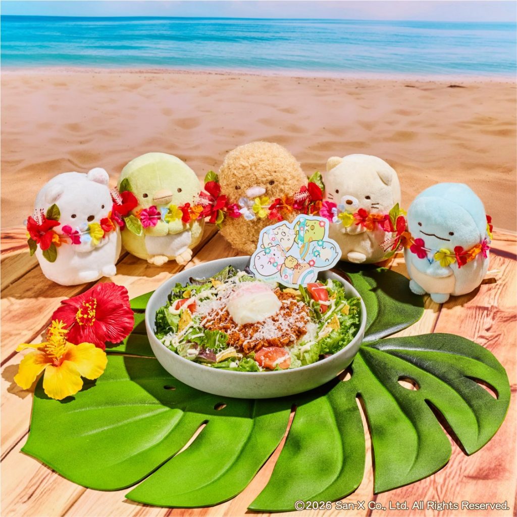 「すみっコぐらしのキッズタコライス」（1100円）　(C)2026 San-X Co., Ltd. All Rights Reserved.