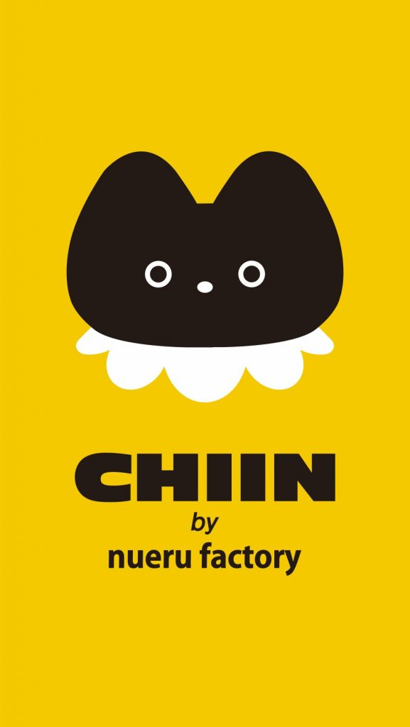 「Nuerufactory（ヌエルファクトリー）」