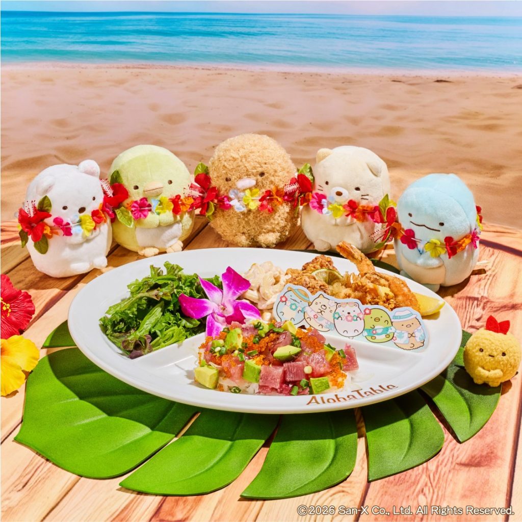 「すみっコぐらしのデラックスポキライスプレート」（2300円）　(C)2026 San-X Co., Ltd. All Rights Reserved.