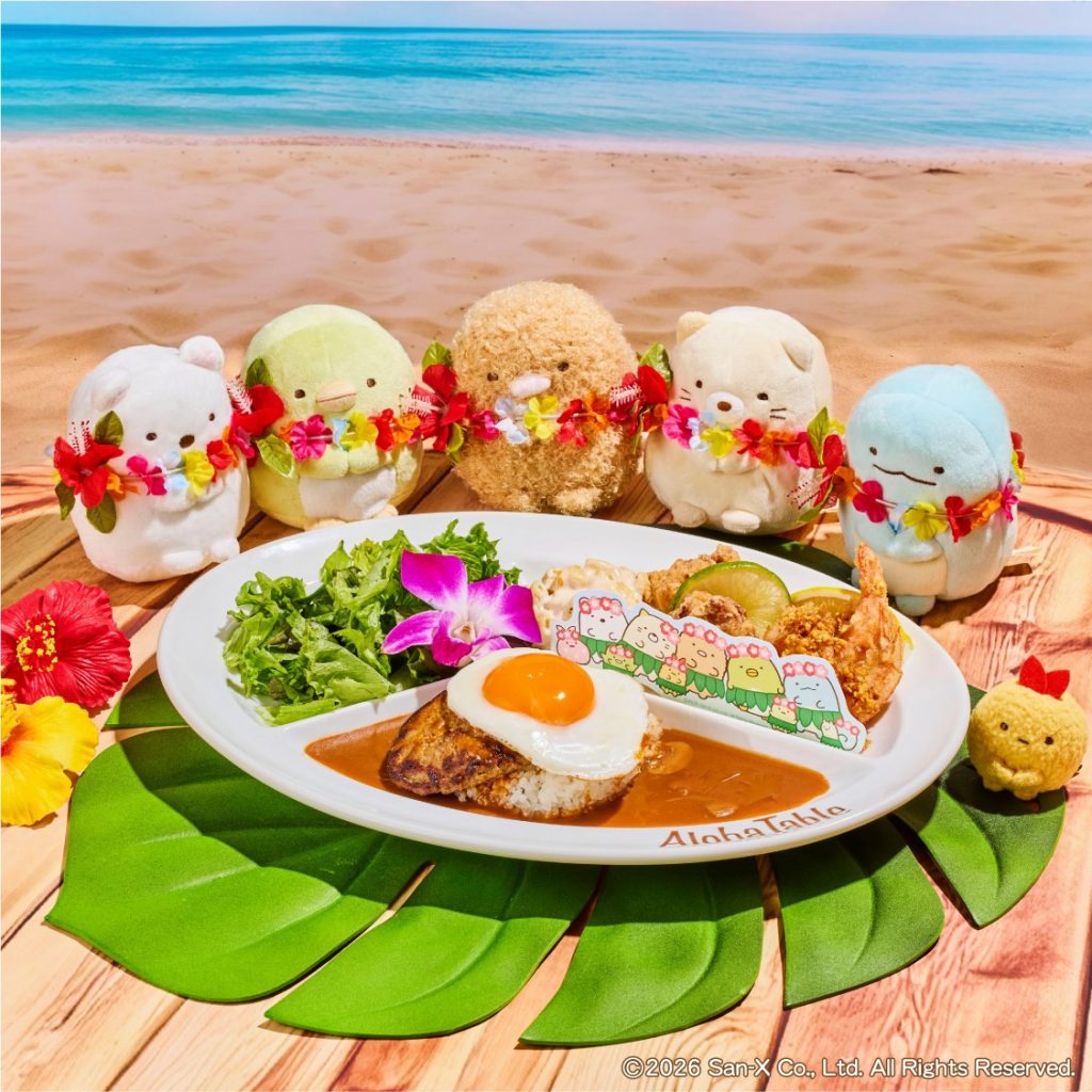 「すみっコぐらしのデラックスロコモコプレート」（2300円）　(C)2026 San-X Co., Ltd. All Rights Reserved.