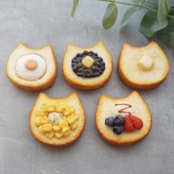 『猫WEEK vol.4 in 神戸マルイ』が2月24日（火）まで開催