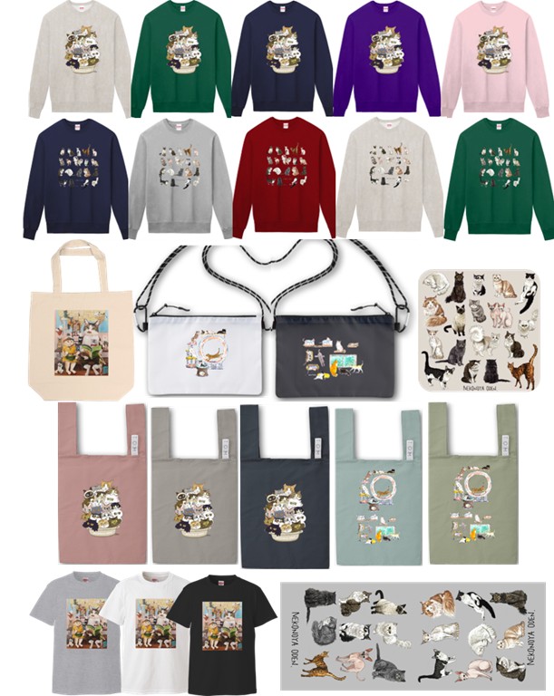 「猫カフェ 猫の屋おでん」