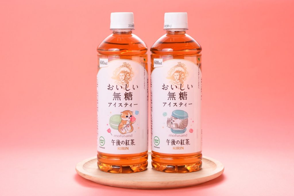 「午後の紅茶 おいしい無糖」（170円）