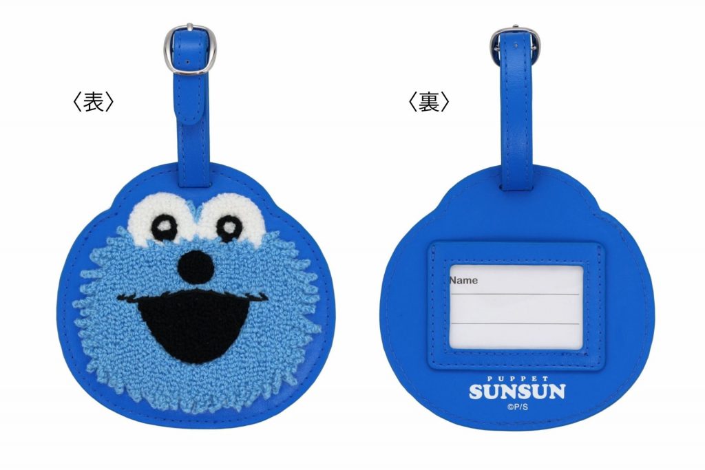 「CLラゲッジタグ」（1650円）　(C)PUPPET SUNSUN/PS committee