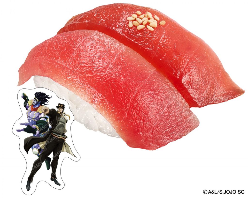 「ジョジョの奇妙な冒険コラボ限定ピック付き 厳選まぐろ赤身食べ比べ」（260円～）　(C)A&L/S,JOJO SC